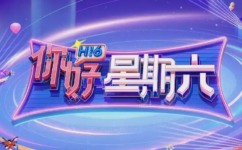 暗夜追凶 悬疑刑侦剧海报